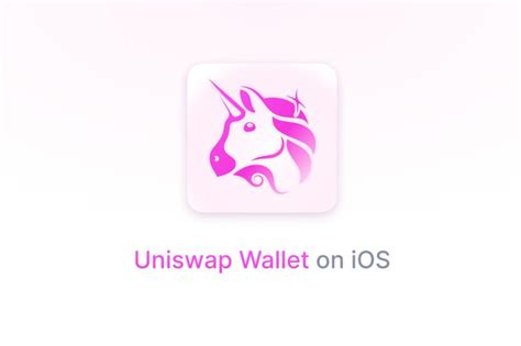 uniswap wallet app